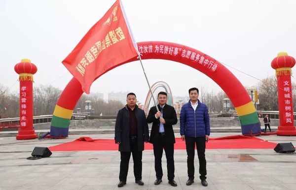 乾港集團 乾港集團