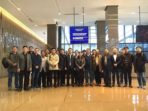 乾港集團 乾港集團