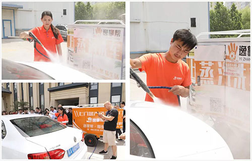 逸掌幫蒸汽洗車(chē)師傅現場(chǎng)施工圖 逸掌幫蒸汽洗車(chē)師傅現場(chǎng)施工圖