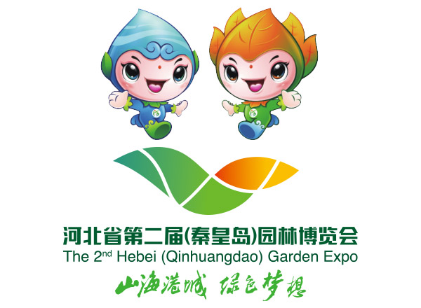 乾港千萬(wàn)創(chuàng )業(yè)基金扶持活動(dòng) 乾港千萬(wàn)創(chuàng )業(yè)基金扶持活動(dòng)