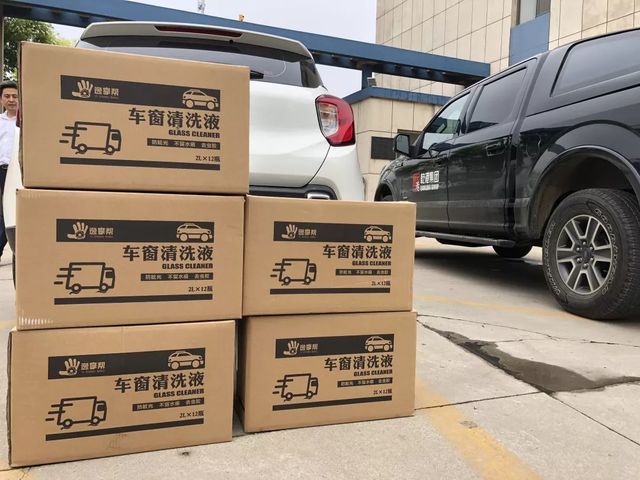 乾港慰問(wèn)一線(xiàn)干警 乾港慰問(wèn)一線(xiàn)干警