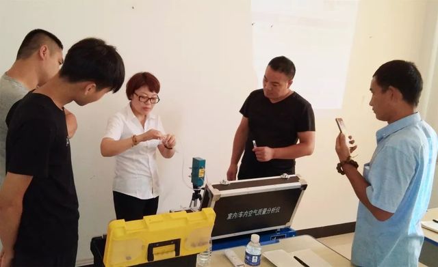 儀器及設備實(shí)操 儀器及設備實(shí)操