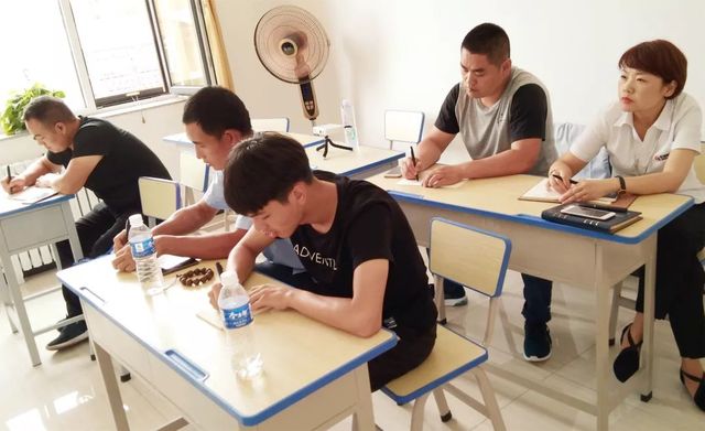 專(zhuān)業(yè)知識技能考核 專(zhuān)業(yè)知識技能考核