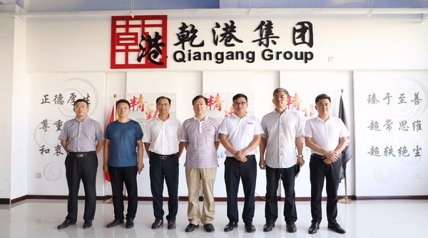 海港區政府領(lǐng)導蒞臨乾港 海港區政府領(lǐng)導蒞臨乾港