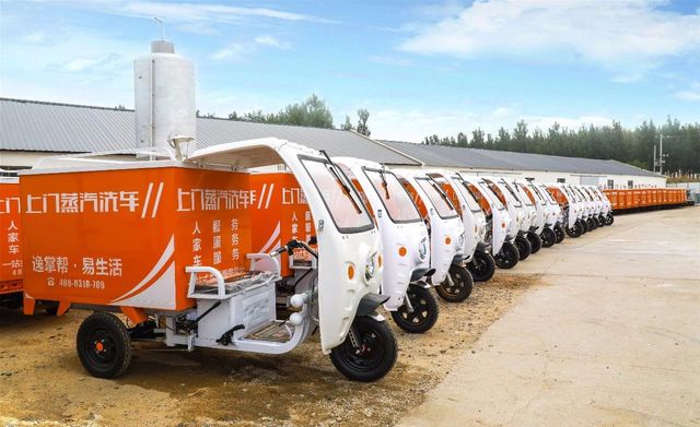 逸掌幫上門(mén)蒸汽洗車(chē) 逸掌幫上門(mén)蒸汽洗車(chē)