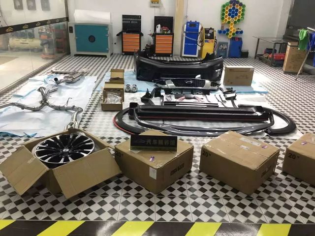 環(huán)美亞精養館 環(huán)美亞精養館