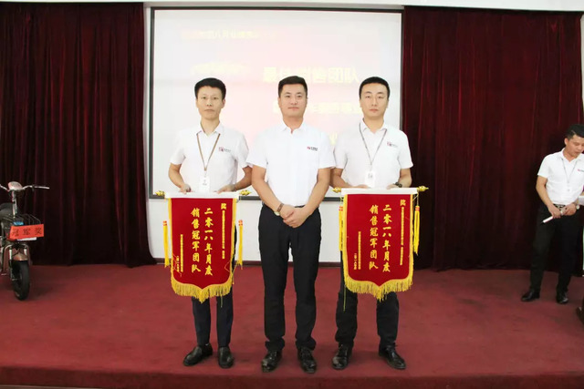 最佳團隊 最佳團隊