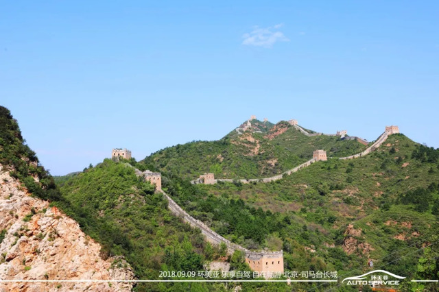 司馬臺長(cháng)城 司馬臺長(cháng)城