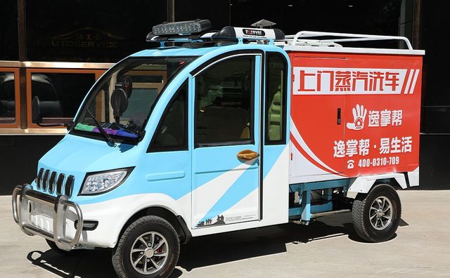 X-7指揮車(chē) X-7指揮車(chē)