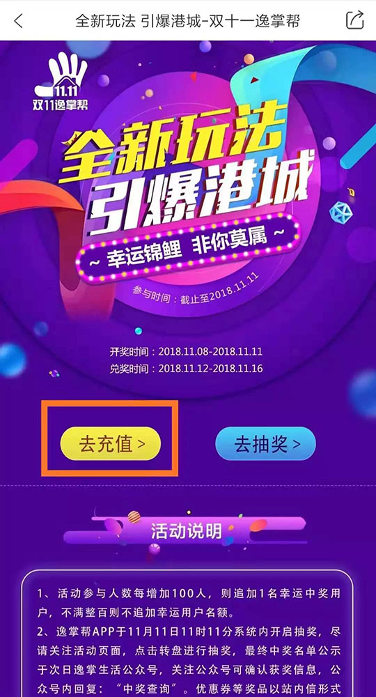 洗車(chē)，打蠟，空氣凈化，地暖清洗，家電清洗，家政保潔