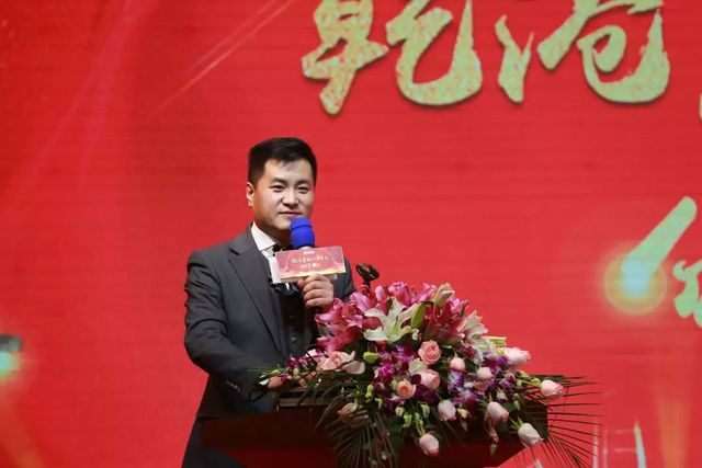 表彰大會(huì ) 表彰大會(huì )