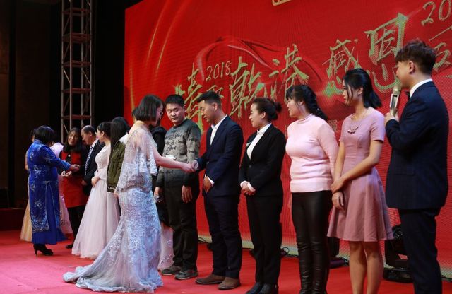 抽獎環(huán)節 抽獎環(huán)節