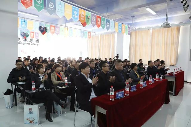 乾港集團 乾港集團