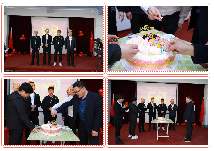 乾港生日，生日party，環(huán)保生日會(huì )，環(huán)保公司，乾港集團